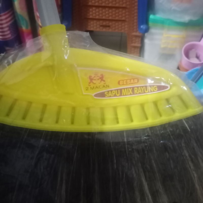 sapu ijuk asli /sapu anti rontok/sapu ijuk 2macan
