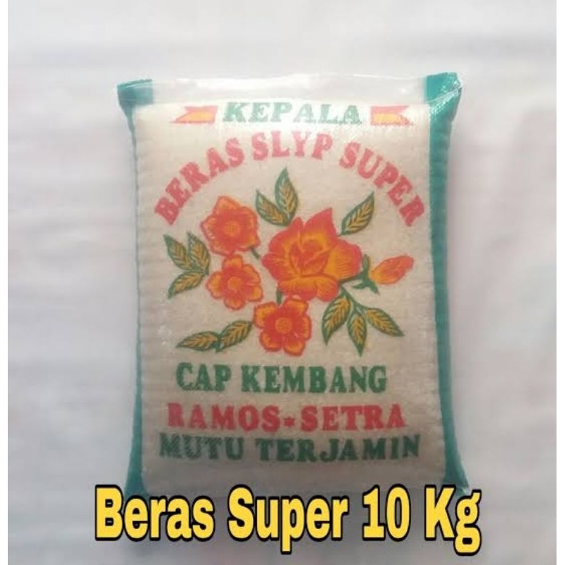 

BERAS SUPER