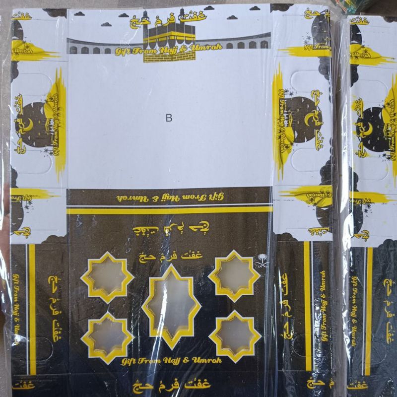 

Dus paket 50 pcs oleh oleh haji dan umroh