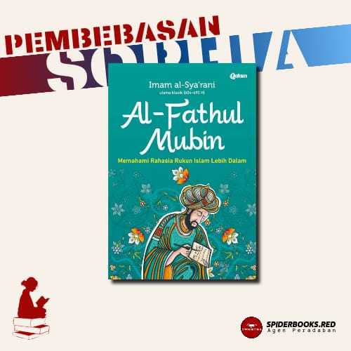 Al-Fathul Mubin | Imam al-Sya‘rani