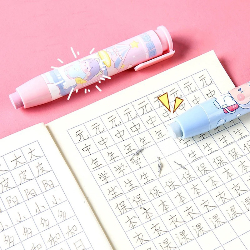 

Kreatif Gaya Baru Penghapus Pers Kartun Lucu Seperti Hadiah Alat Tulis Siswa Seni Sketsa Berdedikasi / MICH 1