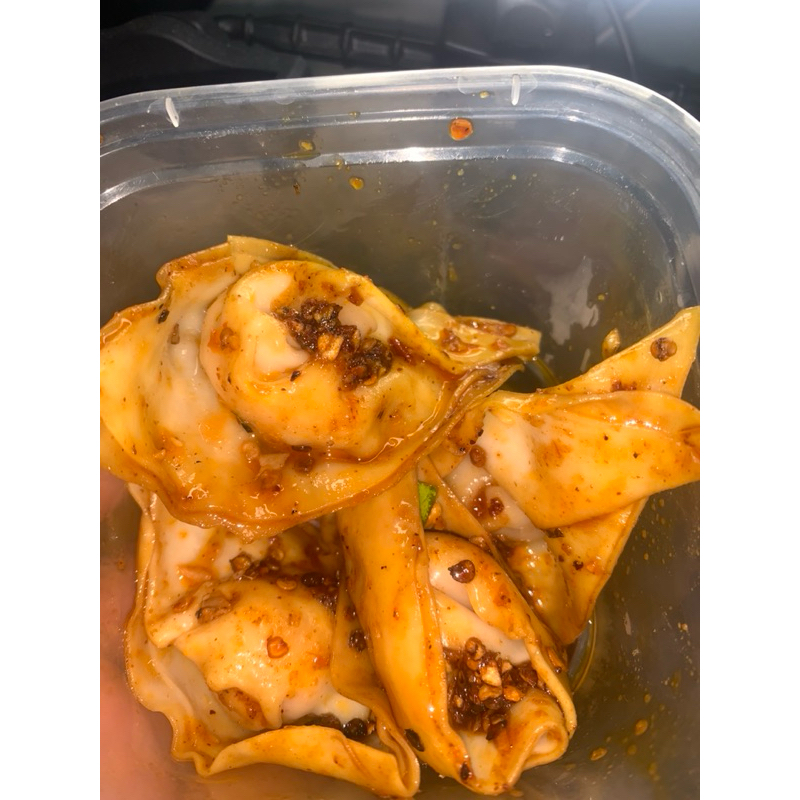 

Wonton Chili Oil