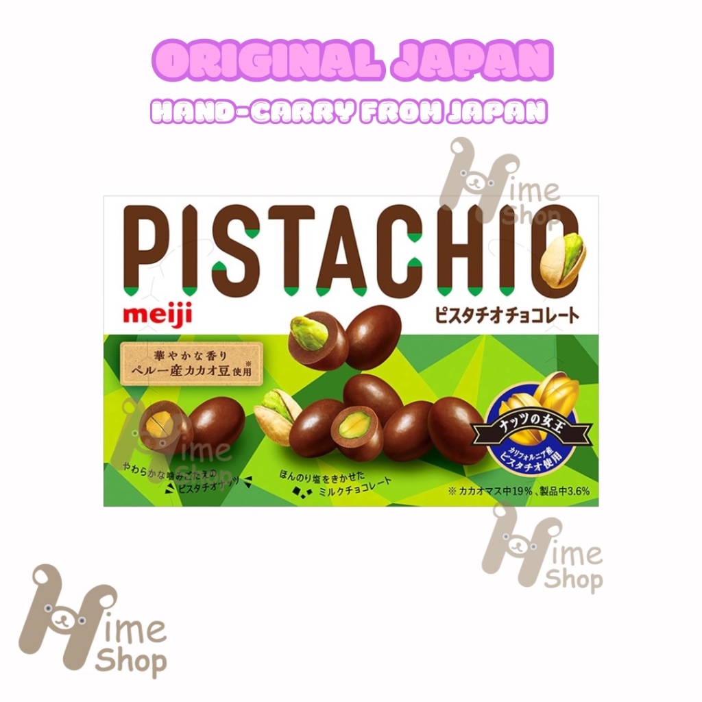 

Meiji Pistachio Chocolate Original Jepang Hand Carry Jepang Coklat Kacang