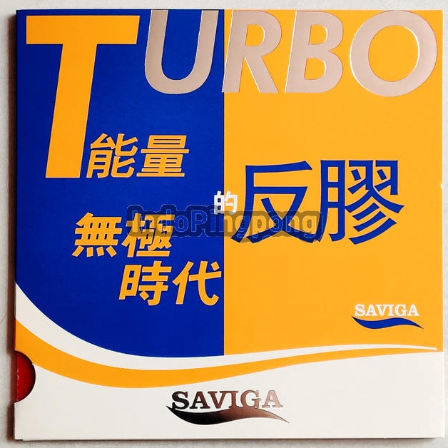 KODE E3B9 Dawei Saviga 7 Turbo Se7en  Rubber Karet