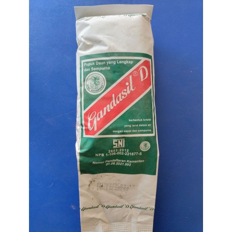 Gandasil D (500gr)