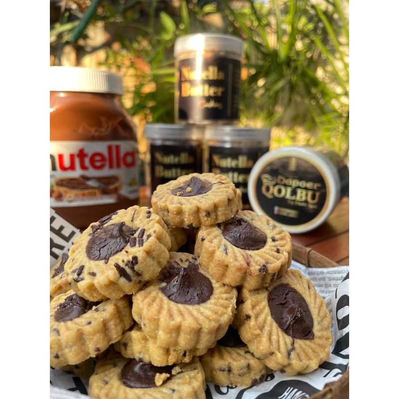 

Nutella Butter Cookies