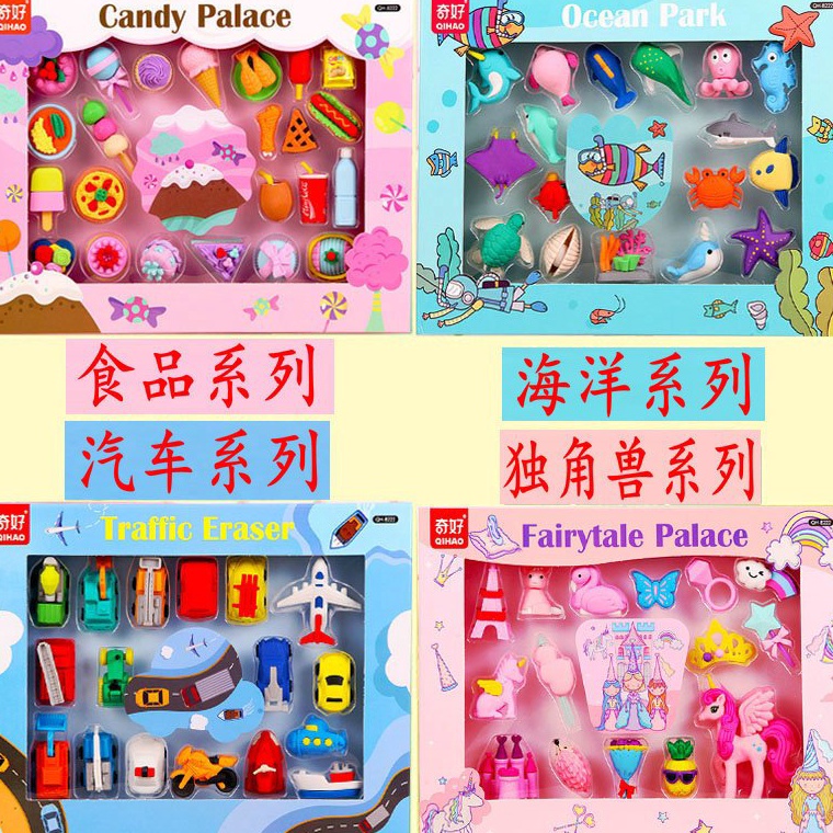 

KODE U69X Harga per kotak Penghapus karakter motif mainan anak laki perempuan stimulasi sensory play STATIONERY GIFT SET