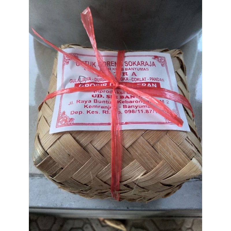 

getuk goreng sokaraja rasa gula jawa(original) 500 gram
