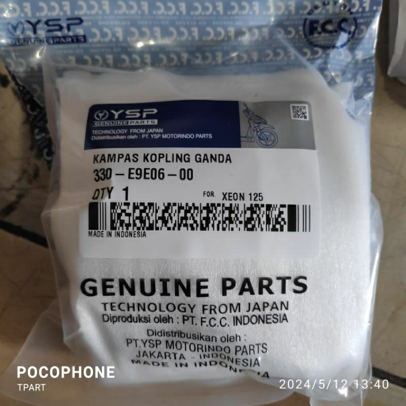 KAMPAS GANDA XEON FCC