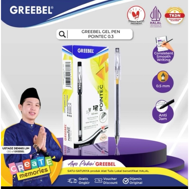 

GREEBEL GEL PEN GP-506 POINTEC 0.3