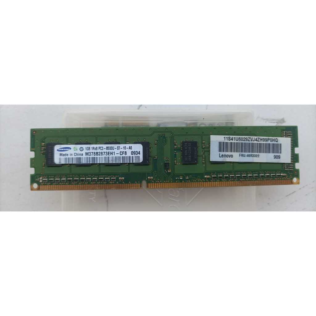 RAM PC DDR3 1GB NORMAL BEKAS
