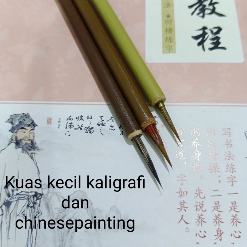 

KODE F72A kuas kaligrafi kecil K2 xiaokai kuning coklat hitam dll