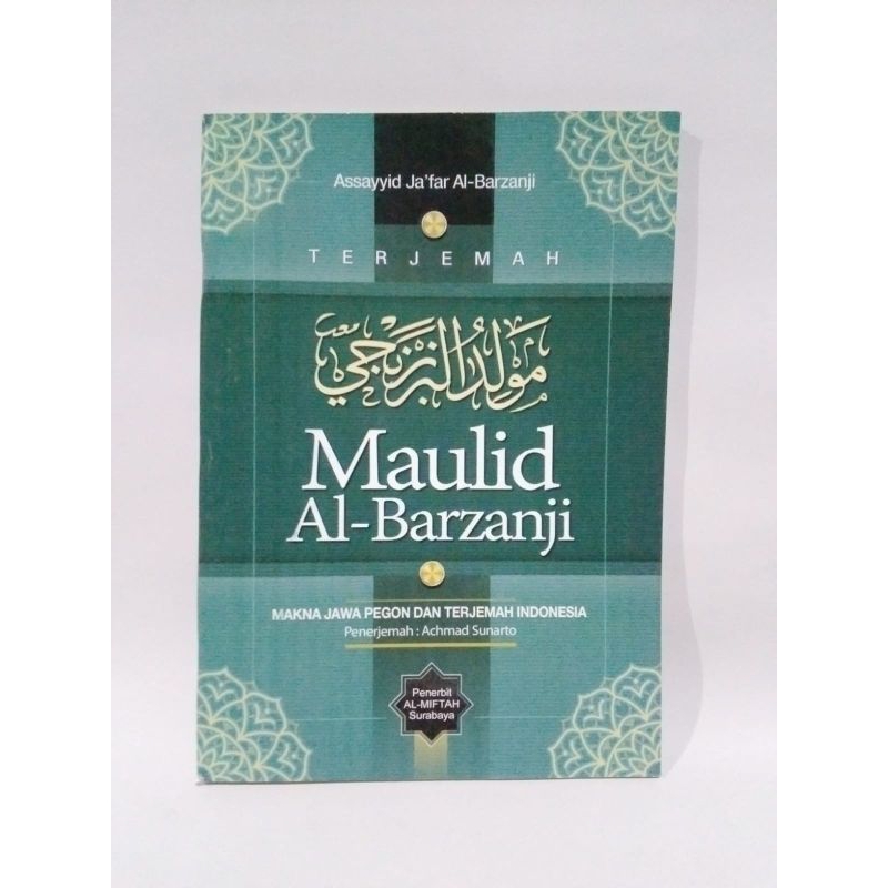 

MAULID BARZANJI MAKNA JAWA DAN TERJEMAH INDONESIA