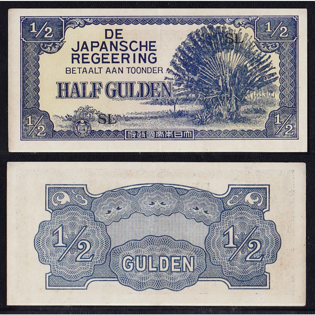 Uang kuno ½ Gulden tahun 1942 emisi De Japansche Regeering