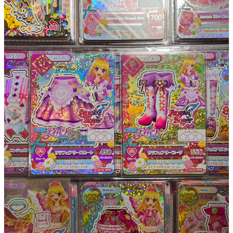 [BOOKED] Kartu Aikatsu Premium Lilac Fairy Ichigo [SUPER RARE]