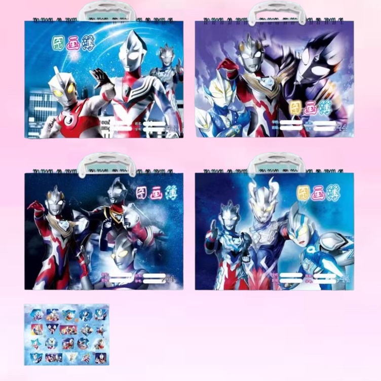 

Super Korting Buku gambar ultraman A4