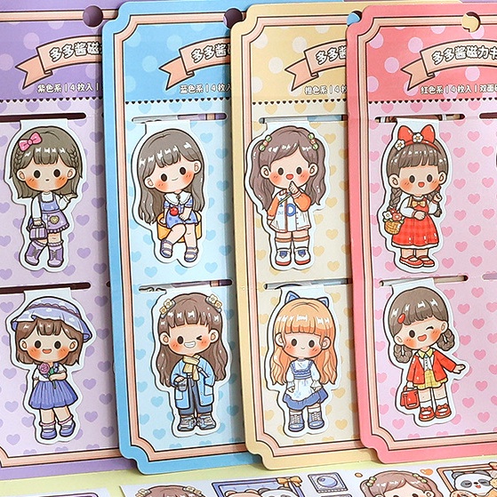 

Grosir Irit Klip Lipat Alat Pembatas Buku Magnet Magnetic Bookmark Clip TLD11