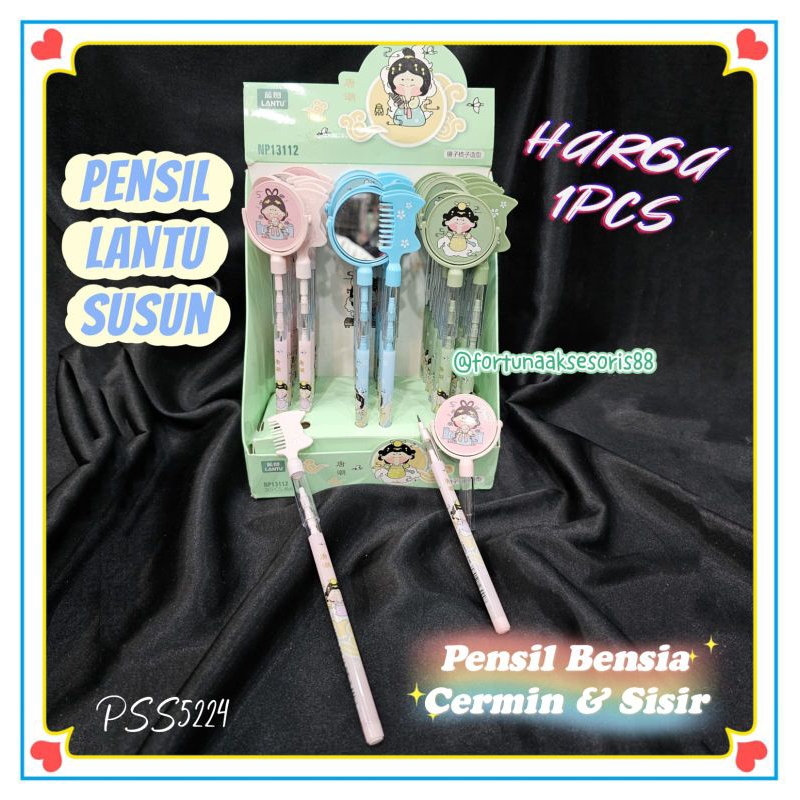 

PENSIL SUNSUN MOTIF KACA & SISIR / PENSIL LANTU LUCU / PENSIL SAMBUNG / PINSIL BENSIA / CUTE STACKING PENCIL / PSS5224