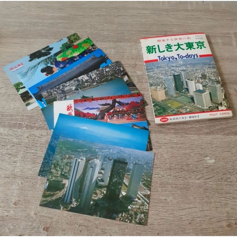 

koleksi kartu pos Jepang