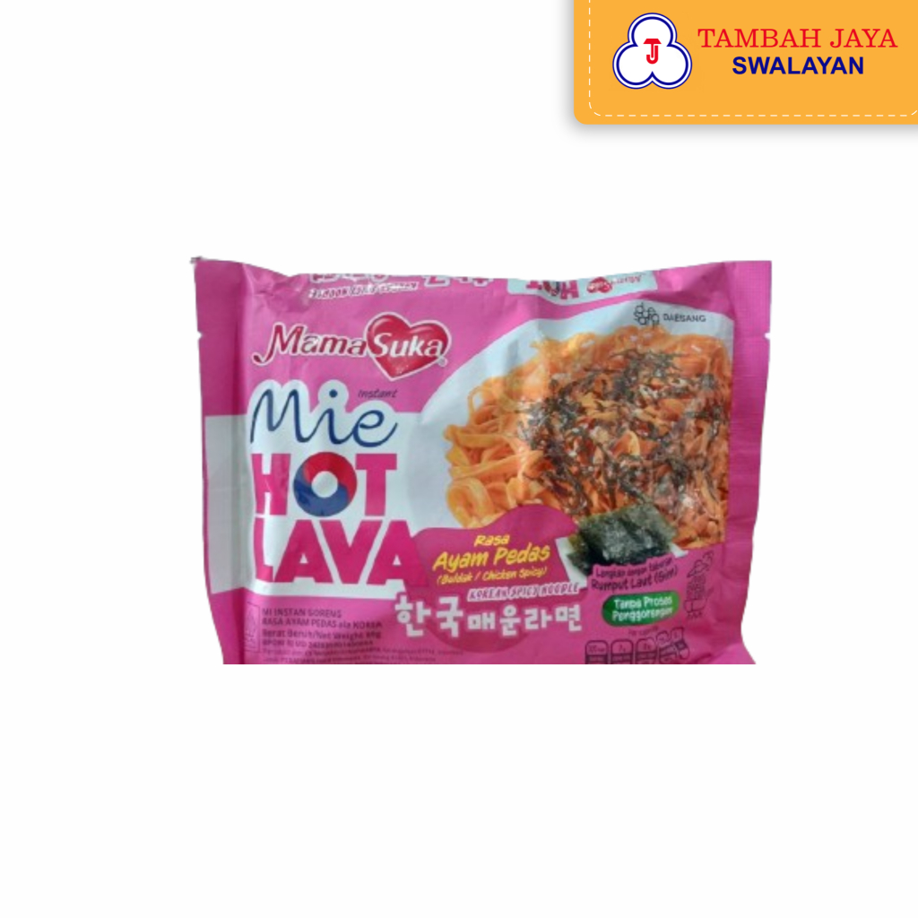 

Mamasuka Korean Spicy Noodle Hot Lava Rasa Ayam Bawang(BuldakChicken Spicy) 89g