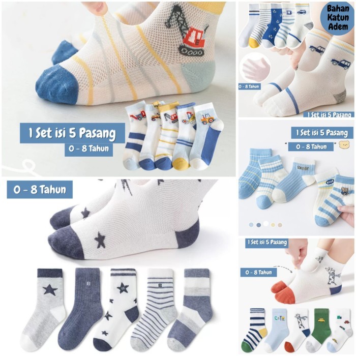 Set Kaos Kaki Bayi Anak Laki Laki Cowok Motif Karakter ST0121