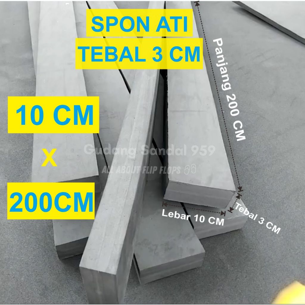 SPON ATI / BUSA ATI TEBAL 3 CM X LEBAR 10 CM X PANJANG 200 CM BENTUK POTONGAN UNTUK KERAJINAN SPON U