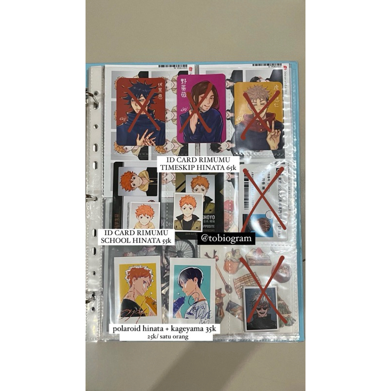 Postcard Poster Id Card Haikyuu Jujutsu Kaisen Wuthering Waves fanmerch Hinata Kageyama Inumaki Megu
