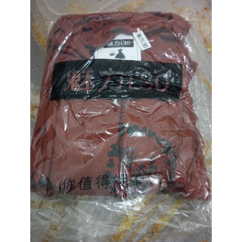 obral Gamis Knit import brand L30