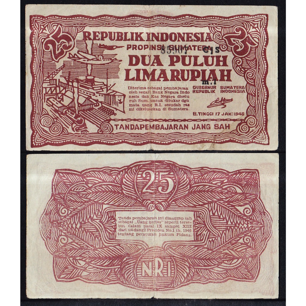 Uang kuno Orida Bukit Tinggi 25 rupiah tahun 1948 (emisi 17 Januari 1948)