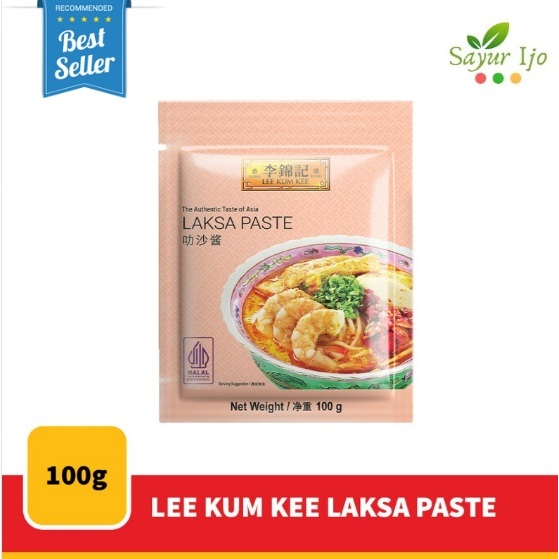 

Lee Kum Kee Laksa Paste 100 Gram / Pack Bumbu Rempah Masak Instant