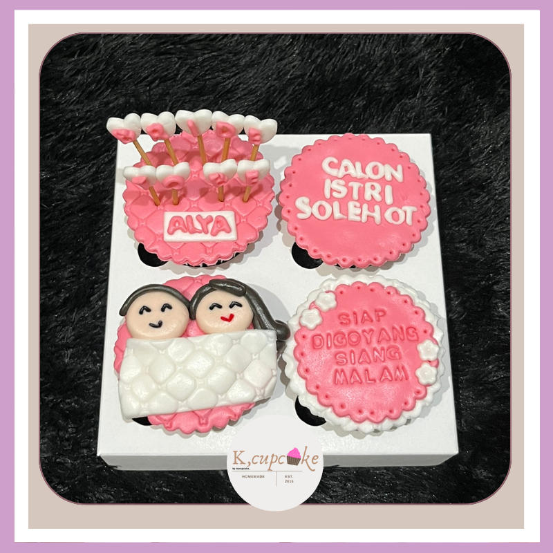 

Cupcake Bridal Shower 21+ by niacupcakes_