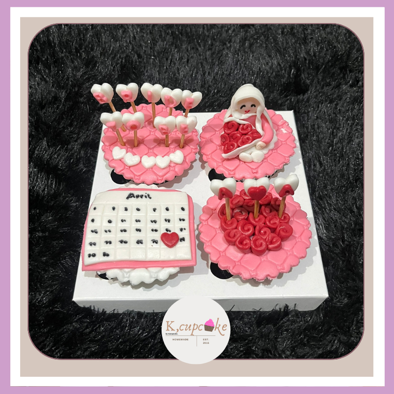 

Cupcake Bridal shower simple 4cup by niacupcakes_