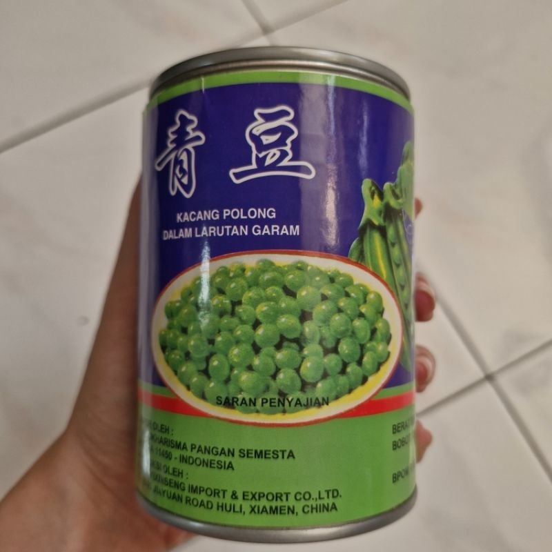 

Green Peas IKPS ( 398g )