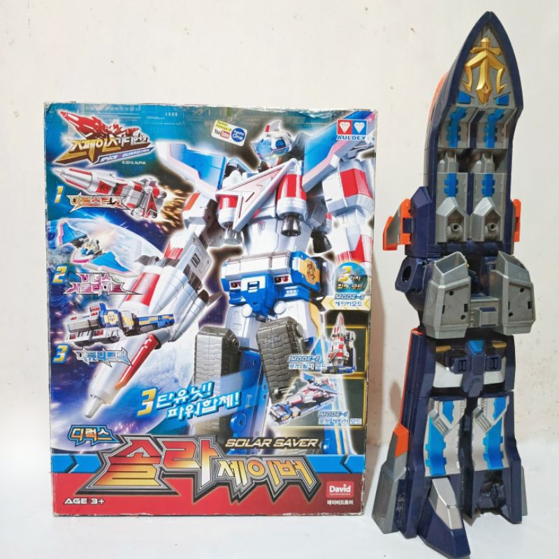 Auldey Space Guardian Solar Saver BNIB plus BONUS Uranus Saver