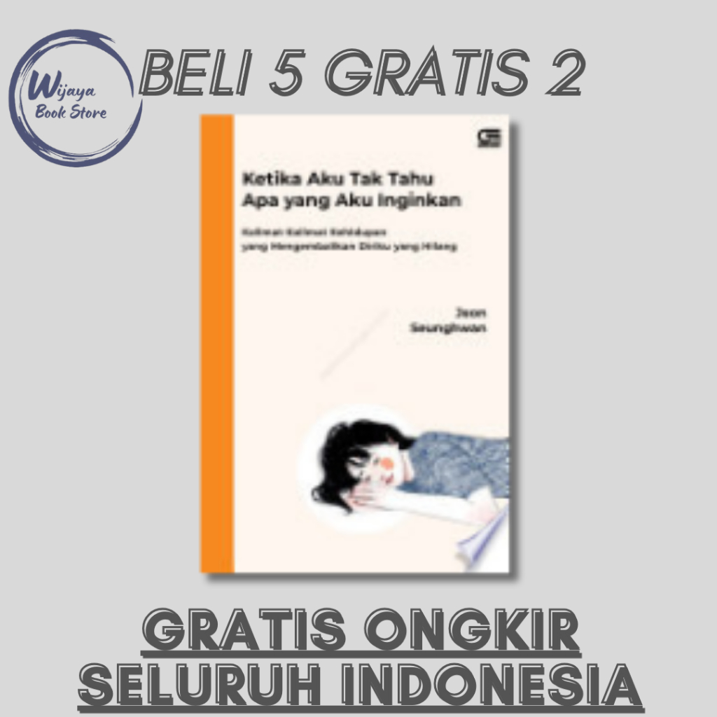 

KETIKA AKU TAK TAHU APA YANG AKU INGINKAN (JEON SEUNGHWAN)