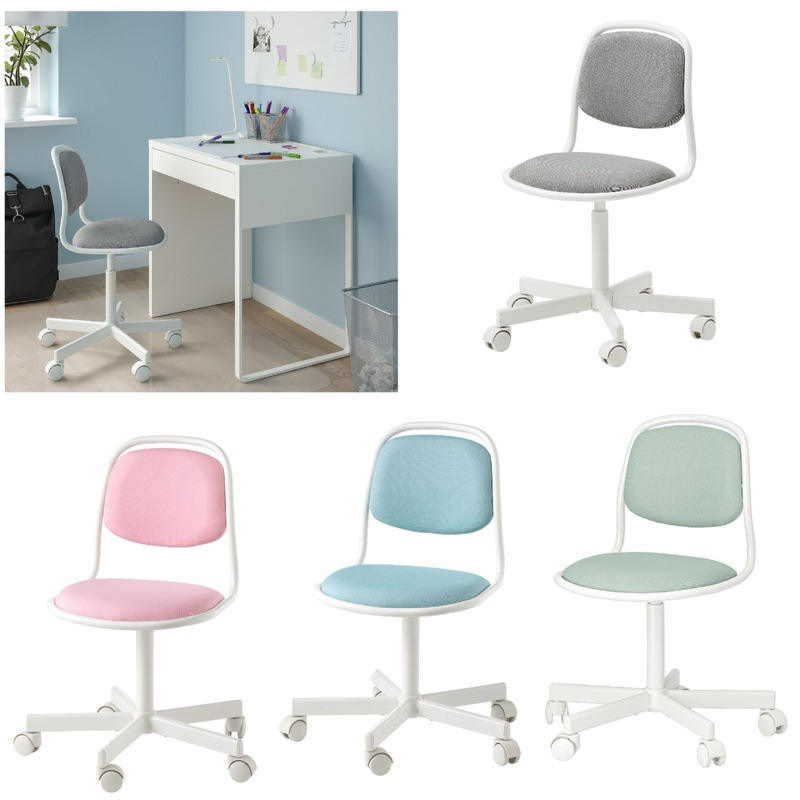 Kursi belajar anak/kursi putar/kursi anak ORFJ