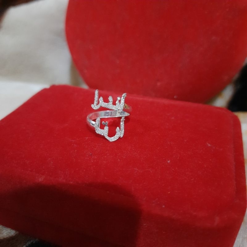 (COD) CINCIN NAMA ATAS BAWAH PERAK ASLI