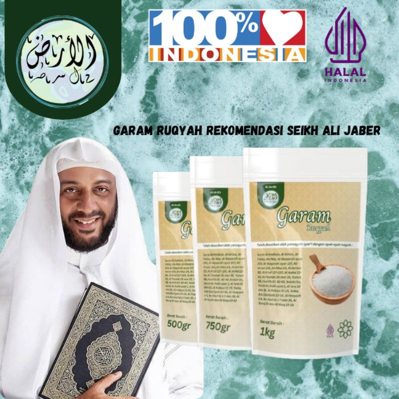 

Garam Ruqyah Al Ardh Garam Ruqyah Untuk Penglaris Tolak Bala Keberuntungan dan Penjagaan