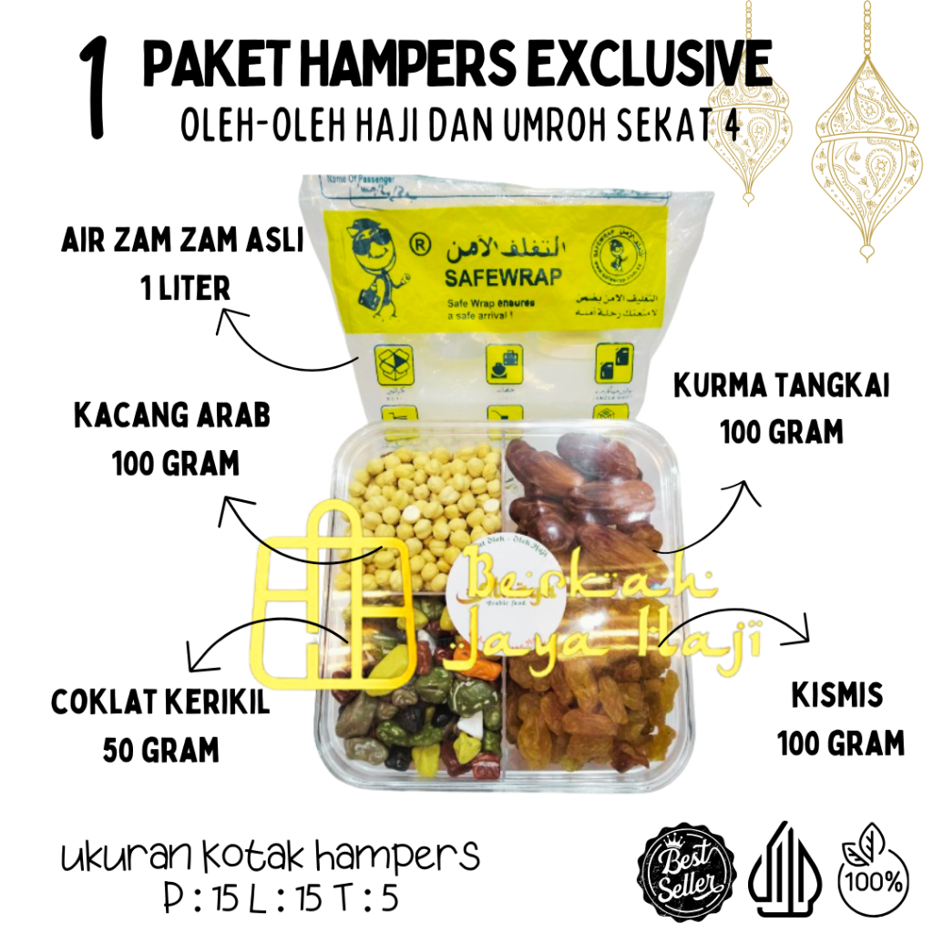 

Paket hampers 4 sekat oleh oleh haji dan umroh