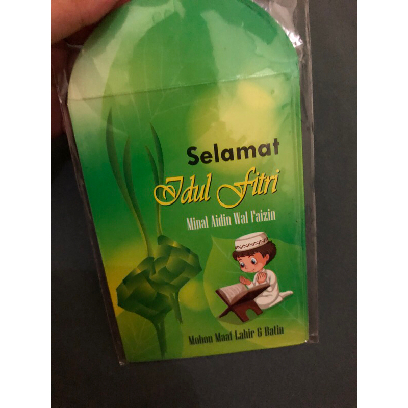 

amplop lebaran