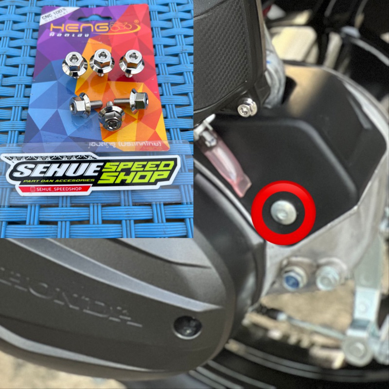 Baut stainless heng sensor speed Vario beat scoopy genio
