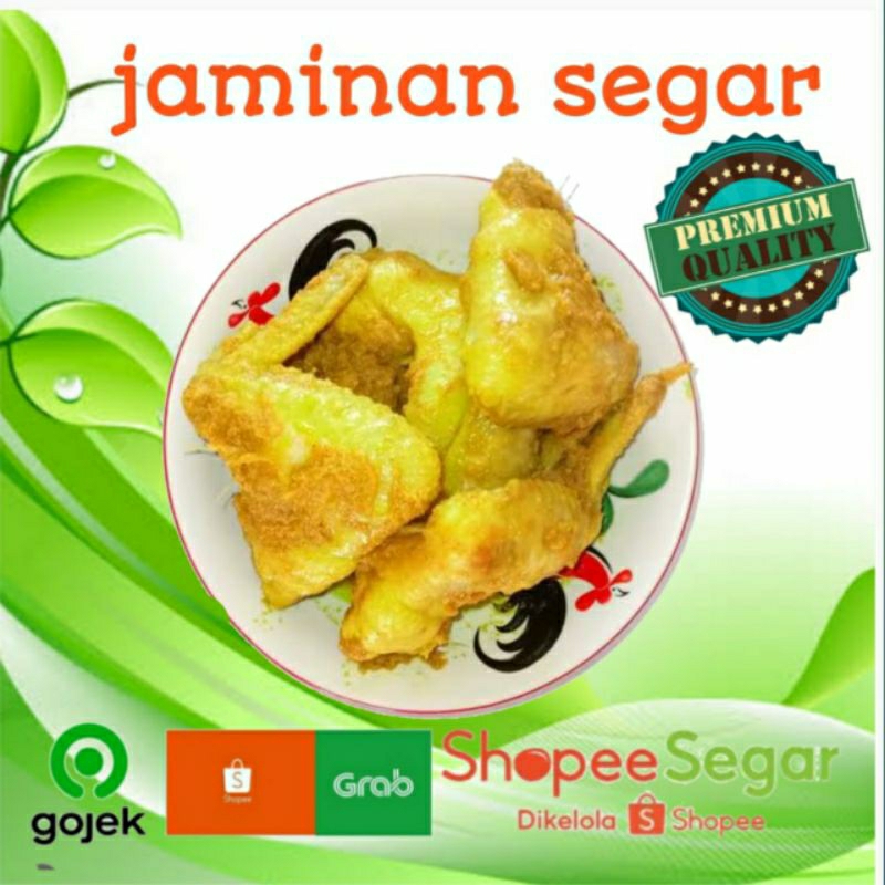 

sayap ungkep lengkuas isi 6 pcs