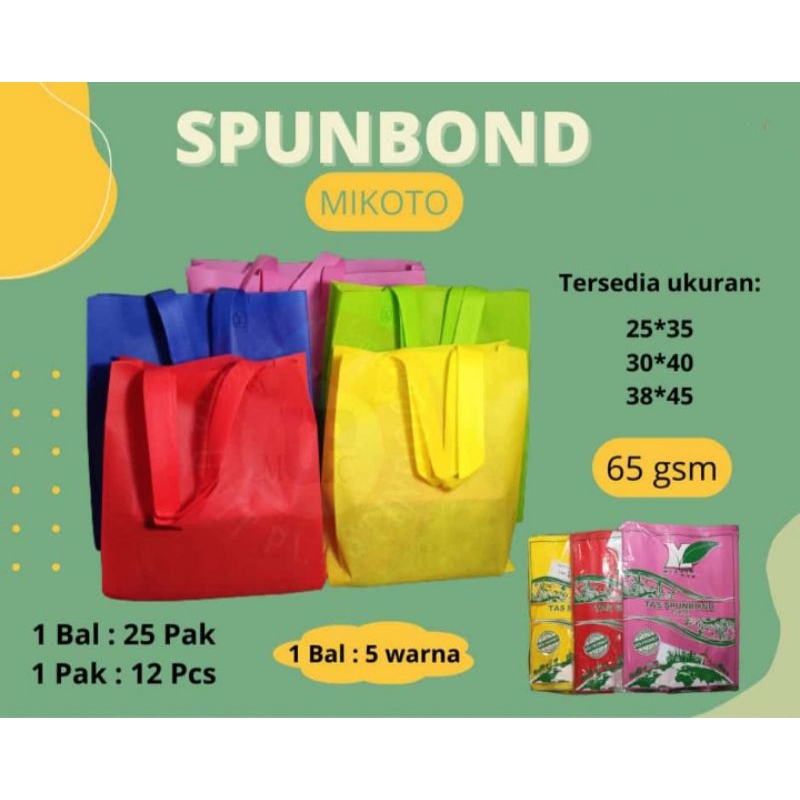 

Spundbound Mikoto 25x35 (1pack:12pcs)