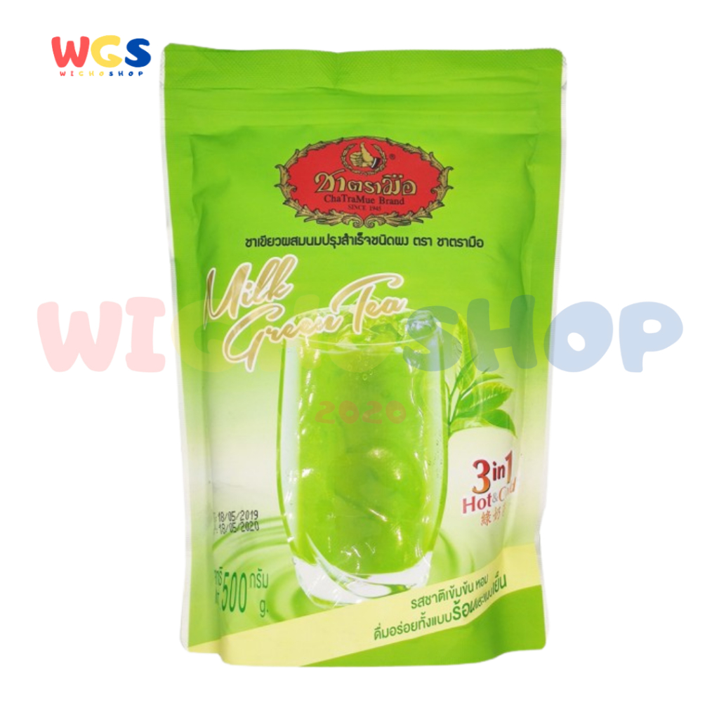 

ChaTraMue 3in1 Green Milk Tea Powder 100g (5 Sachet x 20g) – Thai Green Tea Latte Instan