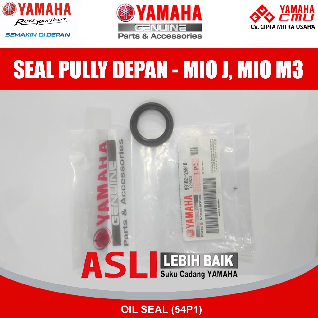 SEAL PULLY DEPAN - MIO J, MIO M3