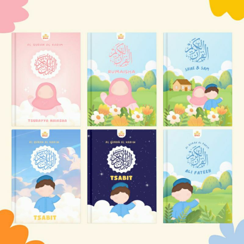 Al Quran Custom Nama Anak - Al Quran Hafalan - Al Quran Terjemah - Al Quran kids