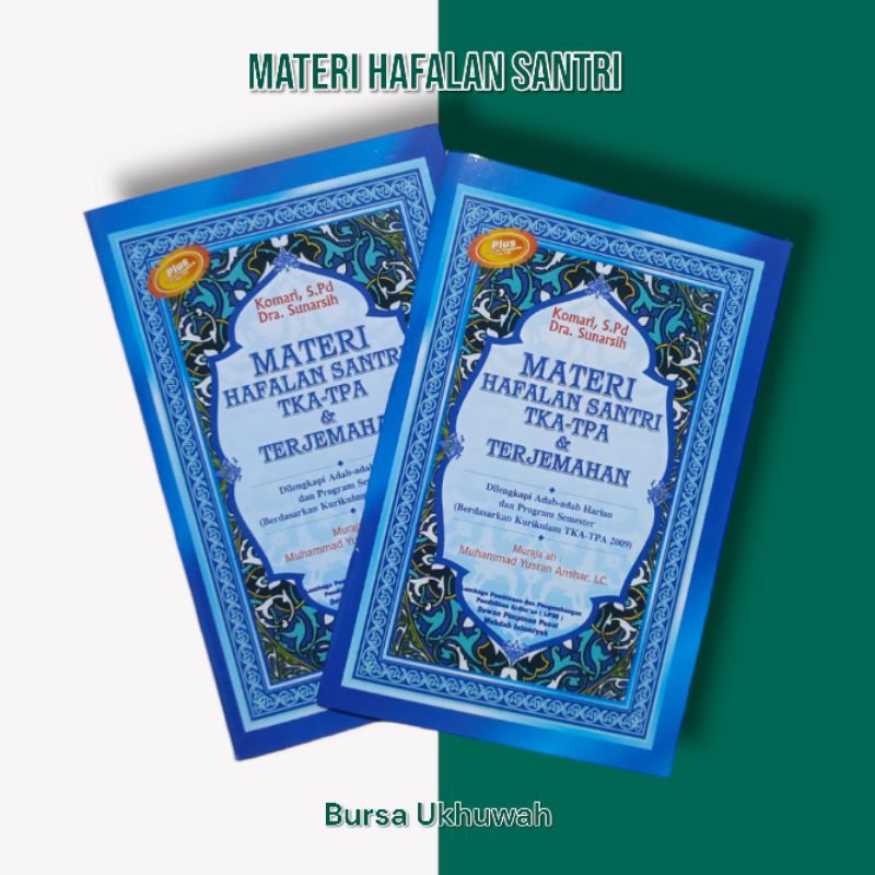 MATERI HAFALAN SANTRI TKA-TPA & TERJEMAHAN (UKURAN KECIL)