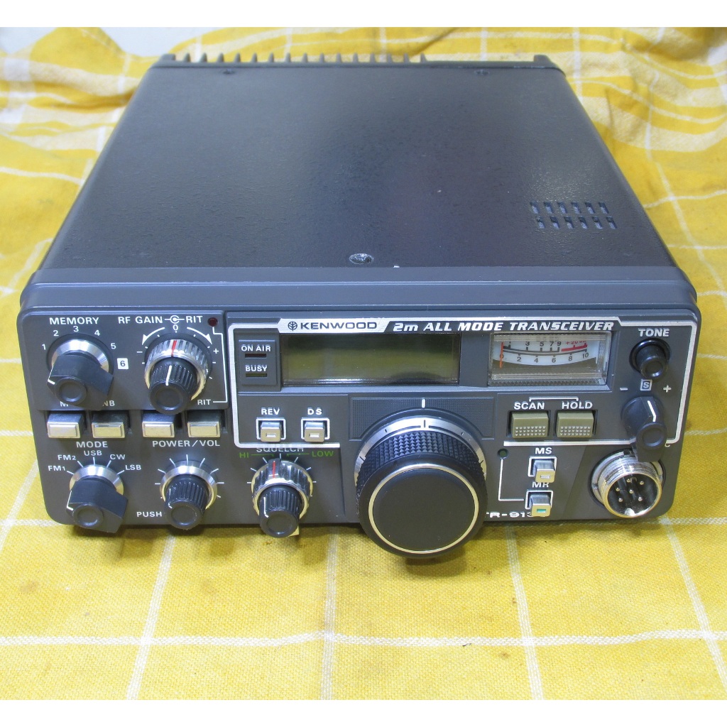 Radio RIG Kenwood TR-9130 2m All Mode Transceiver