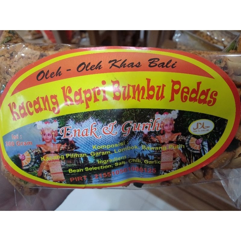 

KACANG KAPRI BUMBU PEDAS DAUN JERUK 300GR ASLI KHAS BALI HALAL