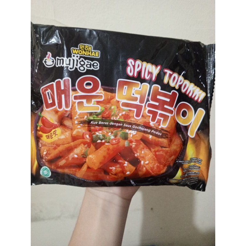 

Mujigae by Wonhae Spicy Topokki 195 gr / Kue Beras dengan Saus Gochujang Pedas / Tteokbokki
